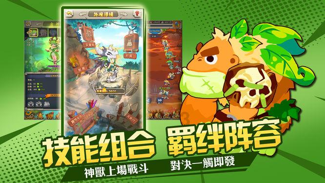 护士执业机构名称怎么填-专业解答你的问题